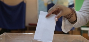 Εκλογές 2023: Οδηγός για την απλή αναλογική της πρώτης κάλπης - Πώς υπολογίζονται οι έδρες