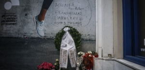 Δέκα χρόνια από την τραγωδία στη Μαρφίν: Οι εκδηλώσεις, οι αντιδράσεις και το χρονικό