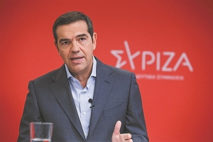 Αλέξης Τσίπρας: Παρουσιάζει τώρα το σχέδιο του ΣΥΡΙΖΑ για την επανεκκίνηση της οικονομίας