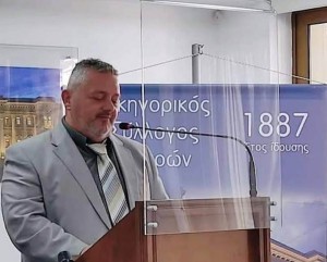 Η Δημοκρατία σε αναστολή