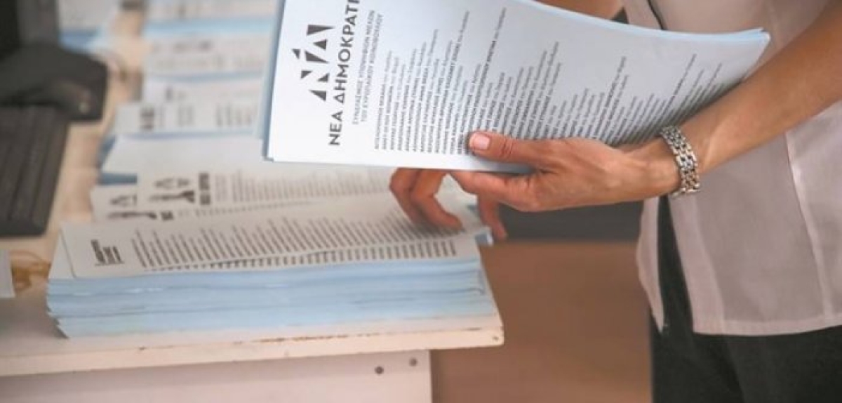 Εκλογές: Επιχείρηση «ανανέωση» στα ψηφοδέλτια της ΝΔ – Τα “σχέδια” για Αχαΐα-Αιτωλοακαρνανία