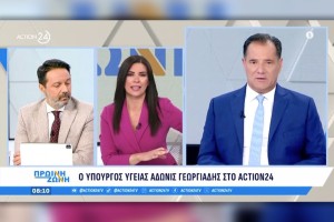 Γεωργιάδης για ΟΠΕΚΕΠΕ: Από την άλλη μεριά της Κρήτης από τον Ανδρουλάκη κατάγεται ο πρωθυπουργός