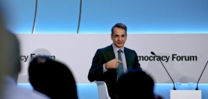 Μητσοτάκης στο Athens Democracy Forum: Θα έχουμε πλεόνασμα και θα δοθεί στους ασθενέστερους