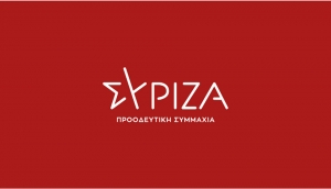 Κάλεσμα της Ομάδας ΛΟΑΤΚΙ+ ΣΥΡΙΖΑ ΠΣ για την πορεία μνήμης των 3 ετών από τη δολοφονία του/της Ζακ/Zackie Oh!