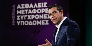 Τσίπρας: Οι τρεις προτάσεις του ΣΥΡΙΖΑ για τις μεταφορές -Νέα «Διαύγεια» για τα δημόσια έργα