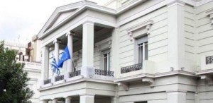 ΥΠΕΞ προς Έλληνες πολίτες στο Ισραήλ: «Παραμείνετε σε ασφαλές μέρος και να ακολουθείτε τις οδηγίες των αρχών»