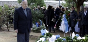 Πέθανε ο Ισαάκ Μιζάν ο τελευταίος επιζήσας του Άουσβιτς από την Ισραηλιτική Κοινότητα Άρτας