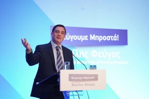 Φεύγας: «Ο κ. Τσίπρας οφείλει να “μαζέψει” τα στελέχη του»