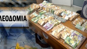 Το «αυτογκόλ» της κυβέρνησης με τις Πολεοδομίες και η παραίτηση του πρώην Γ.Γ. Θύμιου Μπακογιάννη