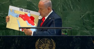 Μπενιαμίν Νετανιάχου: Έβγαλε χάρτη στην ομιλία του στον ΟΗΕ – «Όλοι αυτοί εξουδετερώθηκαν»