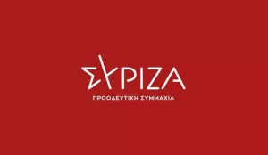 ΣΥΡΙΖΑ: Γενική Συνέλευση των μελών των συνοικιακών Οργανώσεων στο Αγρίνιο (Τετ 9/3/2022 18:00)