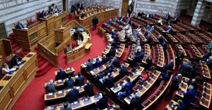 Στη δημοσιότητα τα «πόθεν έσχες» των πολιτικών για τα οικονομικά έτη 2022 και 2023