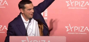 Τσίπρας: Γίναμε το πιο μαζικό κόμμα ενεργών μελών – Οι πρώτες δηλώσεις μετά τις εσωκομματικές εκλογές