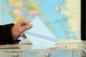 Δημοσκόπηση: Η πλειοψηφία των πολιτών πιστεύει πως αν ενωθούν τα κόμματα της κεντροαριστεράς θα κερδίσουν τη ΝΔ