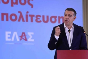 Η πρώτη αποχώρηση από την ΕΛ.Α.Σ. ήρθε από την Αιτωλοακαρνανία και για ένα 13…