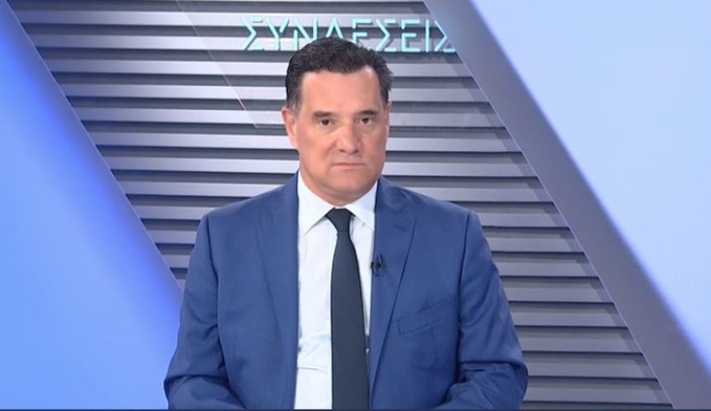 Άδωνις Γεωργιάδης: «Μέσα στο 2026 θα παραδώσουμε το καλύτερο ΕΣΥ όλων των εποχών»