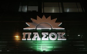 ΠΑΣΟΚ κατά Τασούλα: Υπέγραψε επιχορηγήσεις χιλιάδων ευρώ στην εκλογική του περιφέρεια λίγο πριν παραιτηθεί