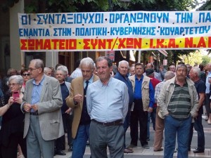 Ανακοινώθηκε το νέο ΔΣ που εξέλεξε το Σωματείο Συνταξιούχων ΙΚΑ Αιτωλοακαρνανίας - Δείτε τα αποτελέσματα