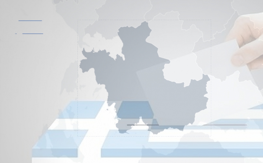Αναλυτικά αποτελέσματα στους Δήμους της Αιτωλοακαρνανίας στο 80.25% των Εκλογικών Τμημάτων