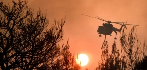 Δωρεά 3,3 εκατ. ευρώ από τον Όμιλο Μυτιληναίου για τέσσερα πυροσβεστικά ελικόπτερα