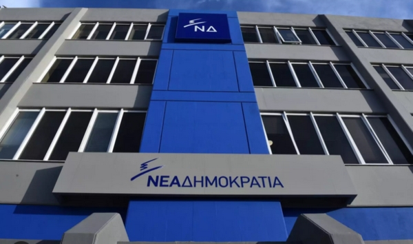 ΝΔ: Καταδικάζουμε τις άθλιες ομοφοβικές επιθέσεις κατά του αρχηγού της Αξιωματικής Αντιπολίτευσης από αιρετούς της Τοπικής Αυτοδιοίκησης