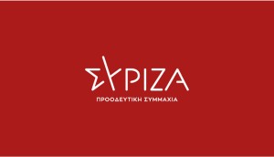 Παραίτηση Δημήτρη Νταή από τη θέση του Γραμματέα της Ν.Ε. Αιτωλοακαρνανίας του ΣΥΡΙΖΑ - Π.Σ.