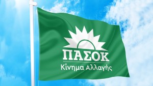 ΠΑΣΟΚ: Αλλάζουμε τους κανόνες – Δίκαιη λύση για το ιδιωτικό χρέος