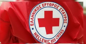 Μεσολόγγι: Εξελέγη το νέο Διοικητικό Συμβούλιο του Π.Τ. Ελληνικού Ερυθρού Σταυρού