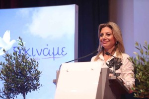 «Πυρά» Μ.Καρυστιανού κατά της κυβέρνησης και της Κομισιόν για το κράτος δικαίου και την υπόθεση των Τεμπών
