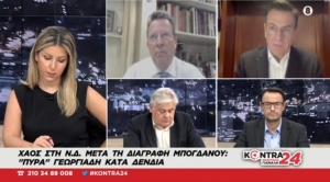 Θάνος Μωραΐτης: «Η ελληνογαλλική Συμφωνία δεν εξυπηρετεί τα εθνικά μας συμφέροντα»
