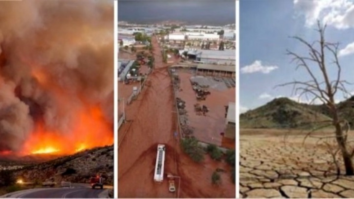 Σύγχρονο σχέδιο διαχείρισης φυσικών καταστροφών