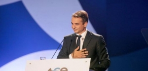 Σύντομα επίσκεψη Μητσοτάκη στην Πάτρα με ανακοινώσεις για σύνδεση Αγρινίου με Ιόνια Οδό και Αμβρακία (βίντεο)