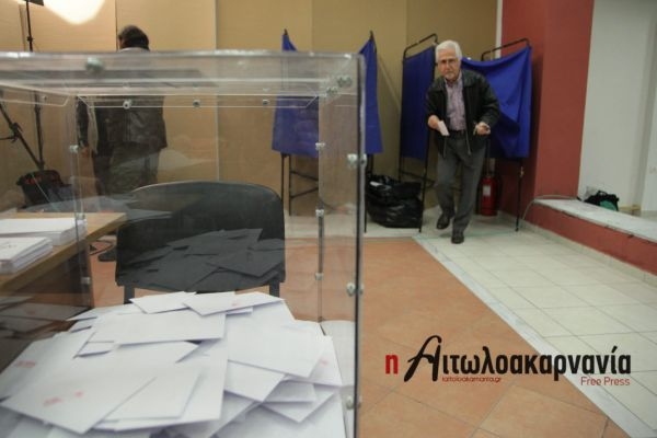 Εθνικές Εκλογές 2019: «Κλειδώνουν» τα ψηφοδέλτια στην Αιτωλοακαρνανία – ΟΛΑ ΤΑ ΟΝΟΜΑΤΑ