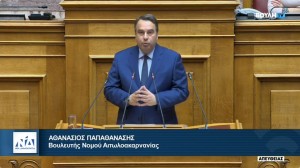 Θανάσης Παπαθανάσης: Δημιουργούμε συνθήκες για πρόσβαση σε ποιοτική και άμεση φροντίδα