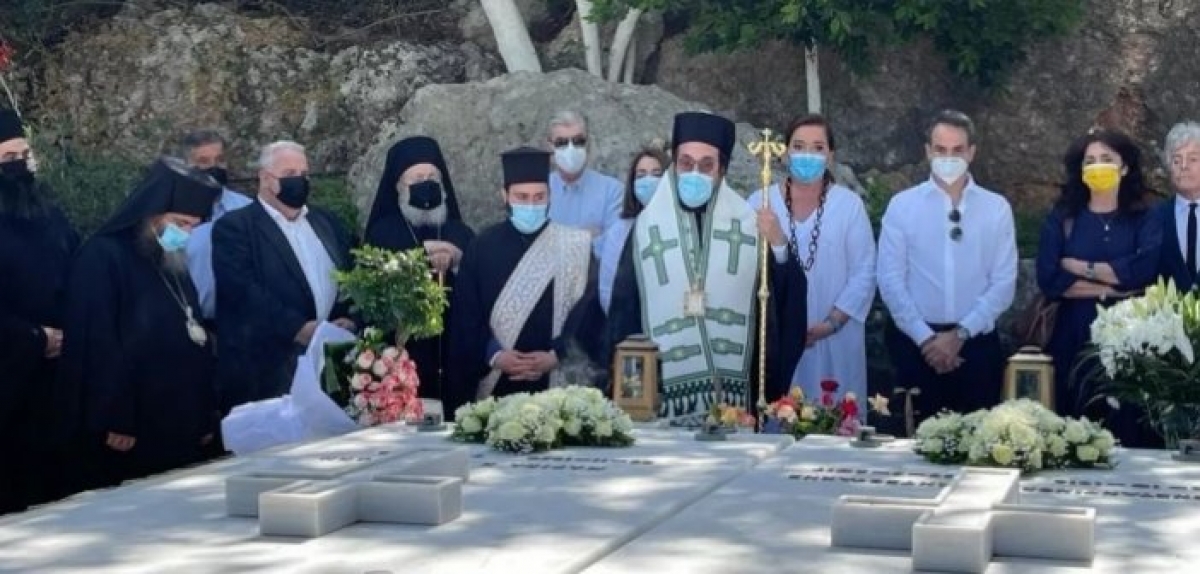 Παρουσία του πρωθυπουργού το μνημόσυνο για τα τέσσερα χρόνια από τον θάνατο του Κωνσταντίνου Μητσοτάκη στα Χανιά