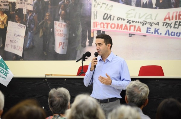 ΜΙΧΑΛΗΣ ΚΑΤΡΙΝΗΣ : “Αυτοί που φοβούνται να μιλήσουν για την οικονομία των καρτέλ και των ολίγων, πως θα μιλήσουν για το ΠΑΣΟΚ;’’