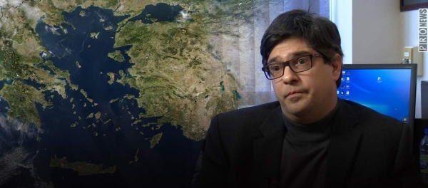 Άρθρο Τούρκου καθηγητή για Αιγαίο και Αν.Μεσόγειο: Επιτέλους μια λογική από την Τουρκία