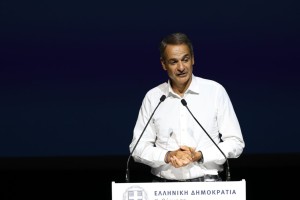 Live – 90η ΔΕΘ: Η συνέντευξη Τύπου του Κ. Μητσοτάκη στο Βελλίδειο