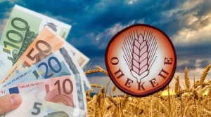 Νέα δικογραφία ΟΠΕΚΕΠΕ: Φαίνεται να εμπλέκονται περίπου δέκα βουλευτές – Οι περισσότεροι της ΝΔ